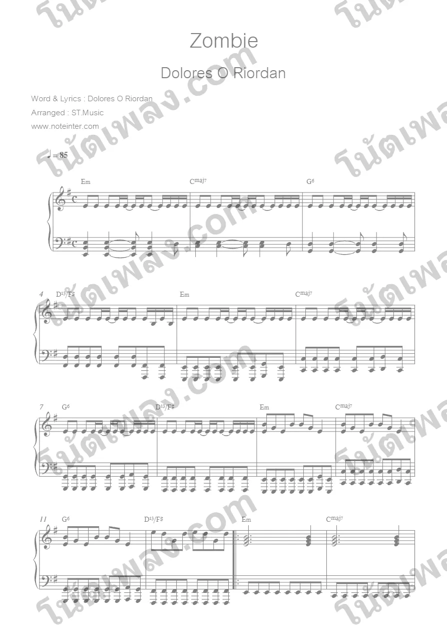 ตัวอย่างโน้ตเพลง Zombie (Dolores O Riordan) piano หน้าแรก