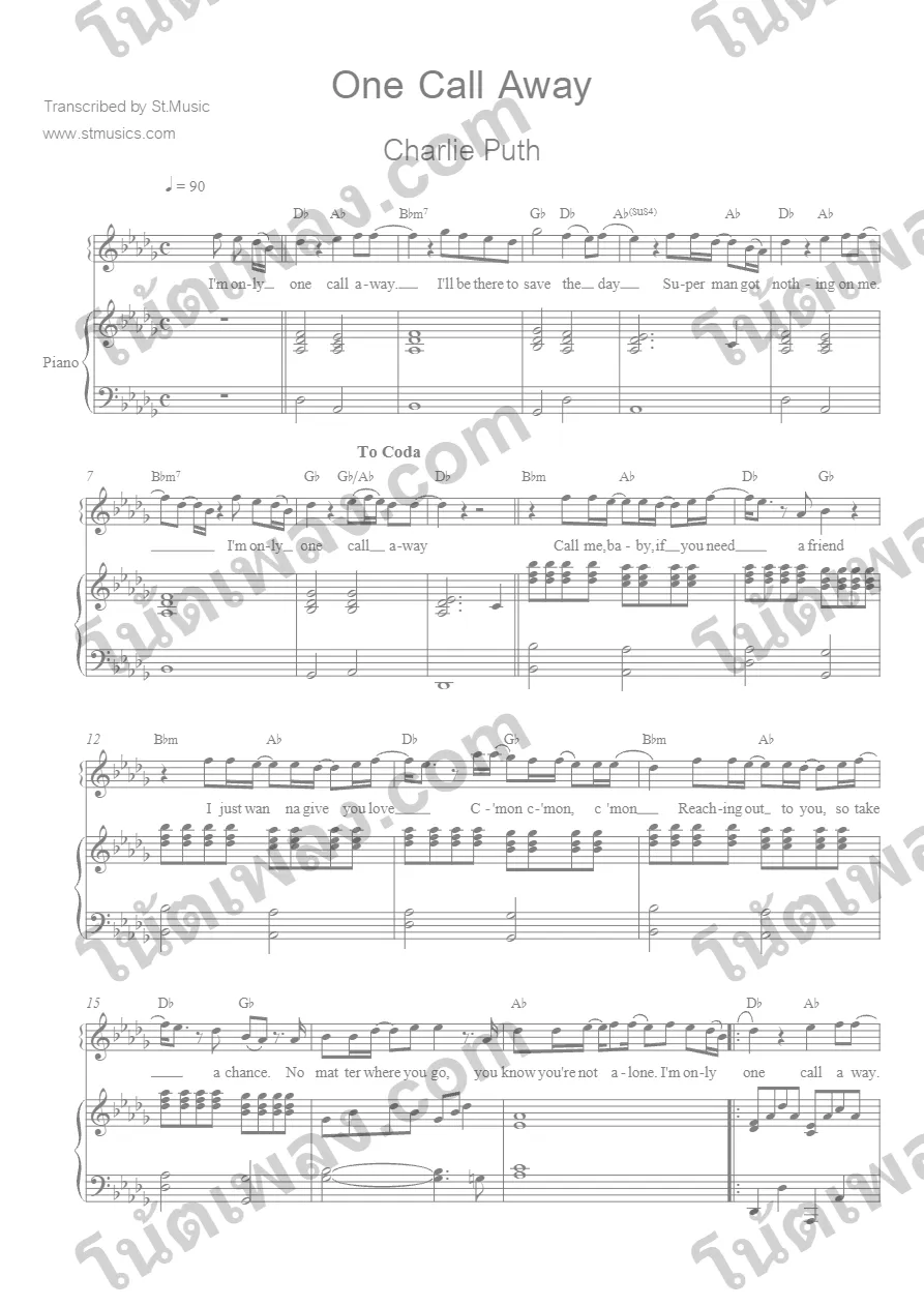ตัวอย่างโน้ตเพลง One Call Away (Charlie Puth) piano accom หน้าแรก