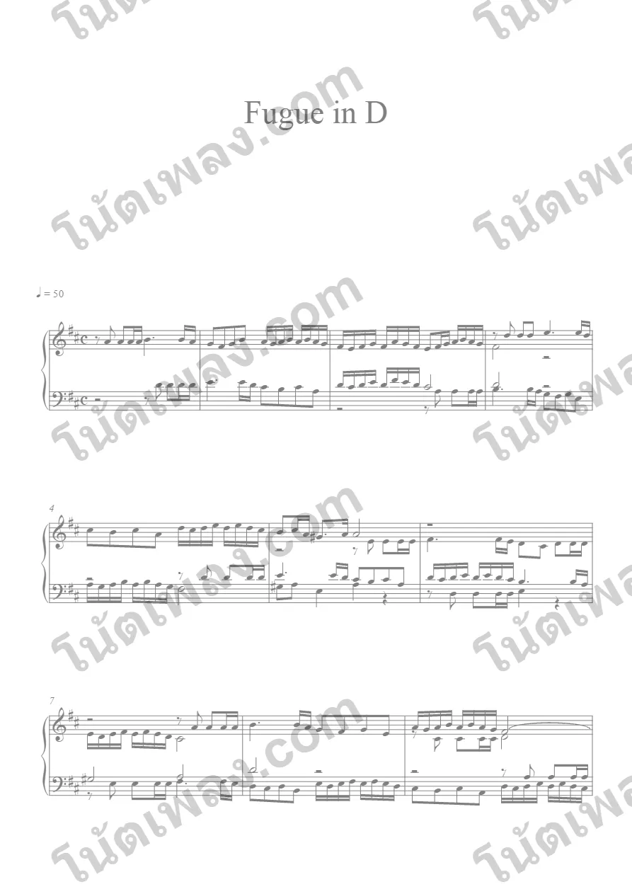 ตัวอย่างโน้ตเพลง Fugue หน้าแรก