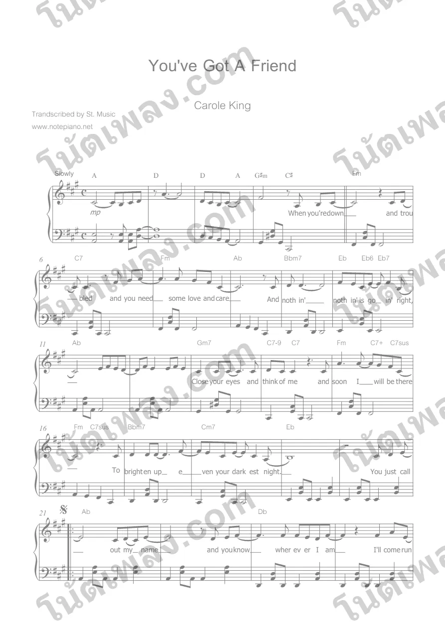 ตัวอย่างโน้ตเพลง You หน้าแรก